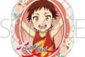 アイドルマスター SideM ホロステッカー/紅井朱雀 リメンバーショット
2026年10月3日発売
で取扱中 アイドルマスター SideM ホロステッカー/紅井朱雀 リメンバーショット
2026年10月3日発売
で取扱中