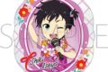 アイドルマスター SideM ホロステッカー/伊瀬谷四季 リメンバーショット
2026年10月3日発売
で取扱中 アイドルマスター SideM ホロステッカー/伊瀬谷四季 リメンバーショット
2026年10月3日発売
で取扱中