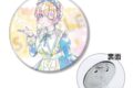 五等分の花嫁* 描き下ろし 中野一花 星空メイドver. Ani-Art KAWAII label 3WAY缶バッジ
2026年10月29日発売
で取扱中 (アニメイト) 五等分の花嫁* 描き下ろし 中野一花 星空メイドver. Ani-Art KAWAII label 3WAY缶バッジ
2026年10月29日発売
で取扱中 (アニメイト)