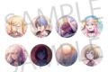 プロセカ グリッター缶バッジ イベントイラストコレクション vol.5 C【再販】
2027年02月下旬発売 プロセカ グリッター缶バッジ イベントイラストコレクション vol.5 C【再販】
2027年02月下旬発売