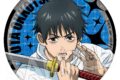 呪術廻戦 5周年 キラキラ缶バッジ 乙骨 憂太(劇場版 呪術廻戦 0)
2026年07月下旬発売 呪術廻戦 5周年 キラキラ缶バッジ 乙骨 憂太(劇場版 呪術廻戦 0)
2026年07月下旬発売
