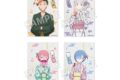 リゼロ ブロマイドセット お祭り ver.
2026年11月発売 リゼロ ブロマイドセット お祭り ver.
2026年11月発売