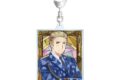 アニメ「ヘタリア World★Stars」 ドイツ Aure Glass アクリルキーホルダー
アニメイトで
2026/11/09 発売 アニメ「ヘタリア World★Stars」 ドイツ Aure Glass アクリルキーホルダー
アニメイトで
2026/11/09 発売