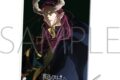 葬送のフリーレン アクリルアートパネル 黄金郷編ビジュアル
2026年10月23日発売 葬送のフリーレン アクリルアートパネル 黄金郷編ビジュアル
2026年10月23日発売