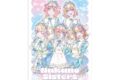 五等分の花嫁* 描き下ろし 集合 星空メイドver. Ani-Art KAWAII label A3マット加工ポスター
2026年10月29日発売
で取扱中 (アニメイト) 五等分の花嫁* 描き下ろし 集合 星空メイドver. Ani-Art KAWAII label A3マット加工ポスター
2026年10月29日発売
で取扱中 (アニメイト)