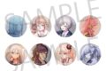 プロセカ グリッター缶バッジ イベントイラストコレクション vol.1 A【再販】
2027年02月下旬発売 プロセカ グリッター缶バッジ イベントイラストコレクション vol.1 A【再販】
2027年02月下旬発売