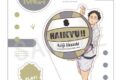 ハイキュー!! PLAY!バレーボールアクリルスタンド 赤葦京治
2026年05月発売
で取扱中 ハイキュー!! PLAY!バレーボールアクリルスタンド 赤葦京治
2026年05月発売
で取扱中