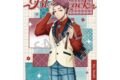 ブルーロック A4シングルクリアファイル 糸師 冴/カントリーファッション
2026年06月発売
で取扱中 ブルーロック A4シングルクリアファイル 糸師 冴/カントリーファッション
2026年06月発売
で取扱中