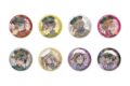 桃源暗鬼 トレーディングホログラム缶バッジ JIANGSHI ver.(全8種)【再販】
2026年10月上旬発売 桃源暗鬼 トレーディングホログラム缶バッジ JIANGSHI ver.(全8種)【再販】
2026年10月上旬発売