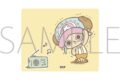 “CHOPPER’s” ころっと アクリルブロック/ラジオ体操
アニメイトで
2026/10/16 発売 “CHOPPER’s” ころっと アクリルブロック/ラジオ体操
アニメイトで
2026/10/16 発売