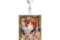 アニメ「ヘタリア World★Stars」 イタリア Aure Glass アクリルキーホルダー
アニメイトで
2026/11/09 発売 アニメ「ヘタリア World★Stars」 イタリア Aure Glass アクリルキーホルダー
アニメイトで
2026/11/09 発売