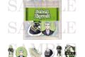 ツイステ ステッカーセット セベク・ジグボルト アニメイトで
2027年02月発売 ツイステ ステッカーセット セベク・ジグボルト アニメイトで
2027年02月発売