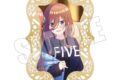 五等分の花嫁* メタルブックマーカー
2026年11月上旬発売 五等分の花嫁* メタルブックマーカー
2026年11月上旬発売