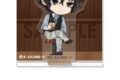 【10%OFF】文豪ストレイドッグス (文スト) あくりるーむ 2.太宰治
2026年04月発売
で取扱中 【10%OFF】文豪ストレイドッグス (文スト) あくりるーむ 2.太宰治
2026年04月発売
で取扱中