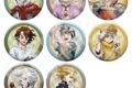 Dr.STONE ジュエリー缶バッジコレクション ホワイマンといっしょver. 全8種
アニメイトで
2026/08/08 発売 Dr.STONE ジュエリー缶バッジコレクション ホワイマンといっしょver. 全8種
アニメイトで
2026/08/08 発売