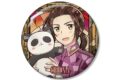 アニメ「ヘタリア World★Stars」 中国 Aure Glass 100mm缶バッジ
アニメイトで
2026/11/09 発売 アニメ「ヘタリア World★Stars」 中国 Aure Glass 100mm缶バッジ
アニメイトで
2026/11/09 発売