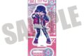 「MonsterZ MATE」 にゅ~とろ第2弾 アクリルスタンド B コーサカ
アニメイトで
2026年10月中旬発売 「MonsterZ MATE」 にゅ~とろ第2弾 アクリルスタンド B コーサカ
アニメイトで
2026年10月中旬発売
