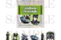 ツイステ ステッカーセット マレウス・ドラコニア アニメイトで
2027年02月発売 ツイステ ステッカーセット マレウス・ドラコニア アニメイトで
2027年02月発売
