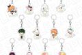 怪盗セイント・テール×サンリオキャラクターズ アクリルチャーム(ランダム)
2026年10月発売 怪盗セイント・テール×サンリオキャラクターズ アクリルチャーム(ランダム)
2026年10月発売