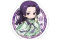 薬屋のひとりごと 【氷菓の涼】壬氏 ダイカットステッカー(ミニキャラ)
2026年12月下旬発売 薬屋のひとりごと 【氷菓の涼】壬氏 ダイカットステッカー(ミニキャラ)
2026年12月下旬発売