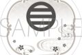 刀剣乱舞ONLINE 白雲石コースター/長曽祢虎徹
2026年3月28日発売
で取扱中 (アニメイト) 刀剣乱舞ONLINE 白雲石コースター/長曽祢虎徹
2026年3月28日発売
で取扱中 (アニメイト)