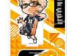【ポイント還元(5%)】ハイキュー!! ぴた!でふぉめアクリルスタンド 月島 蛍
2026年04月発売
で取扱中 【ポイント還元(5%)】ハイキュー!! ぴた!でふぉめアクリルスタンド 月島 蛍
2026年04月発売
で取扱中