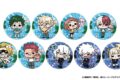 僕のヒーローアカデミア アニマルビーチボールmochocho トレーディング3way缶バッジ【全9種】
2026年10月上旬発売
で取扱中 僕のヒーローアカデミア アニマルビーチボールmochocho トレーディング3way缶バッジ【全9種】
2026年10月上旬発売
で取扱中