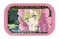 アニメ「鬼滅の刃 メモリーズスクエア缶バッジ Part2 甘露寺 蜜璃(立志編ver.)
アニメイトで
2026年10月下旬発売 アニメ「鬼滅の刃 メモリーズスクエア缶バッジ Part2 甘露寺 蜜璃(立志編ver.)
アニメイトで
2026年10月下旬発売