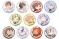 NU: カーニバル トレーディング缶バッジ《ぬいぐるみといっしょver.》
アニメイトで
2026年11月下旬発売 NU: カーニバル トレーディング缶バッジ《ぬいぐるみといっしょver.》
アニメイトで
2026年11月下旬発売