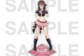 アニメ「この素晴らしい世界に祝福を!」 アクリルスタンド 描き下ろしイラスト「プロレスラー!」ゆんゆん
アニメイトで
2026年11月下旬発売 アニメ「この素晴らしい世界に祝福を!」 アクリルスタンド 描き下ろしイラスト「プロレスラー!」ゆんゆん
アニメイトで
2026年11月下旬発売