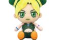 ジョジョの奇妙な冒険 ストーンオーシャン Chibiぬいぐるみ 空条徐倫 アニメイトで
2026年12月発売 ジョジョの奇妙な冒険 ストーンオーシャン Chibiぬいぐるみ 空条徐倫 アニメイトで
2026年12月発売