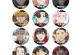 TVアニメ『ウィンドブレイカー (ウィンブレ)』 トレーディング場面写ホログラム缶バッジ【特典付】
2026年11月9日発売 TVアニメ『ウィンドブレイカー (ウィンブレ)』 トレーディング場面写ホログラム缶バッジ【特典付】
2026年11月9日発売