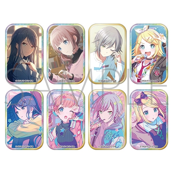 プロセカ 『プロジェクトセカイ 5th Anniversary 感謝祭』オーロラ
