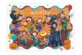忍たま乱太郎 描き下ろし 集合 トリップ オア スウィートの段ver. A3マット加工ポスター
2026年10月3日発売 忍たま乱太郎 描き下ろし 集合 トリップ オア スウィートの段ver. A3マット加工ポスター
2026年10月3日発売
