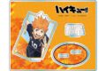 ハイキュー!! 第12弾 アクリルスタンド NA(日向翔陽)
2026年09月下旬発売 ハイキュー!! 第12弾 アクリルスタンド NA(日向翔陽)
2026年09月下旬発売