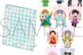 アイドルマスター SideM アクリルフォトフレーム&ブロマイドセット/リメンバーショット 第4弾
2026年10月3日発売
で取扱中 アイドルマスター SideM アクリルフォトフレーム&ブロマイドセット/リメンバーショット 第4弾
2026年10月3日発売
で取扱中