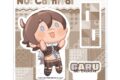 NU: カーニバル アクリルジオラマスタンド《ぬいぐるみといっしょver.》(ガル)
アニメイトで
2026年11月下旬発売 NU: カーニバル アクリルジオラマスタンド《ぬいぐるみといっしょver.》(ガル)
アニメイトで
2026年11月下旬発売