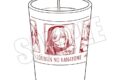五等分の花嫁* アロマキャンドル
2026年11月上旬発売 五等分の花嫁* アロマキャンドル
2026年11月上旬発売