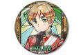 アニメ「ヘタリア World★Stars」 イギリス Aure Glass 100mm缶バッジ
アニメイトで
2026/11/09 発売 アニメ「ヘタリア World★Stars」 イギリス Aure Glass 100mm缶バッジ
アニメイトで
2026/11/09 発売