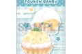 わんぱく!刀剣乱舞 缶マグネット やまんばぎりくにひろ
2026年01月発売 わんぱく!刀剣乱舞 缶マグネット やまんばぎりくにひろ
2026年01月発売