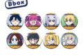 ショートアニメ「Fate/Grand Order 藤丸立香はわからない」 トレーディンググリッター缶バッジBbox【カラオケの鉄人コラボ】
アニメイトで
2026年10月発売 ショートアニメ「Fate/Grand Order 藤丸立香はわからない」 トレーディンググリッター缶バッジBbox【カラオケの鉄人コラボ】
アニメイトで
2026年10月発売