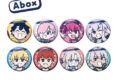 ショートアニメ「Fate/Grand Order 藤丸立香はわからない」 トレーディンググリッター缶バッジAbox
アニメイトで
2026年10月発売 ショートアニメ「Fate/Grand Order 藤丸立香はわからない」 トレーディンググリッター缶バッジAbox
アニメイトで
2026年10月発売