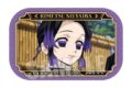 アニメ「鬼滅の刃 メモリーズスクエア缶バッジ Part2 胡蝶 しのぶ(立志編ver.)
アニメイトで
2026年10月下旬発売 アニメ「鬼滅の刃 メモリーズスクエア缶バッジ Part2 胡蝶 しのぶ(立志編ver.)
アニメイトで
2026年10月下旬発売