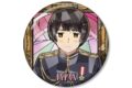 アニメ「ヘタリア World★Stars」 日本 Aure Glass 100mm缶バッジ
アニメイトで
2026/11/09 発売 アニメ「ヘタリア World★Stars」 日本 Aure Glass 100mm缶バッジ
アニメイトで
2026/11/09 発売