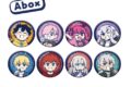 ショートアニメ「Fate/Grand Order 藤丸立香はわからない」 トレーディング缶バッジAbox
アニメイトで
2026年10月発売 ショートアニメ「Fate/Grand Order 藤丸立香はわからない」 トレーディング缶バッジAbox
アニメイトで
2026年10月発売