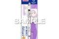 リゼロ デルガード/エミリア
2026年07月発売 リゼロ デルガード/エミリア
2026年07月発売