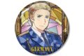 アニメ「ヘタリア World★Stars」 ドイツ Aure Glass 100mm缶バッジ
アニメイトで
2026/11/09 発売 アニメ「ヘタリア World★Stars」 ドイツ Aure Glass 100mm缶バッジ
アニメイトで
2026/11/09 発売
