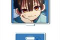 TVアニメ「地縛少年花子くん2」 ミニアクリルスタンド デザイン17(あまね/B) アニメイトで
2026年10月 上旬 発売予定 TVアニメ「地縛少年花子くん2」 ミニアクリルスタンド デザイン17(あまね/B) アニメイトで
2026年10月 上旬 発売予定