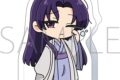 薬屋のひとりごと ころっと アクリルフィギュア/壬氏
2026年10月9日発売
で取扱中 (アニメイト) 薬屋のひとりごと ころっと アクリルフィギュア/壬氏
2026年10月9日発売
で取扱中 (アニメイト)