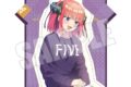 五等分の花嫁* 着るブランケット
2026年11月上旬発売 五等分の花嫁* 着るブランケット
2026年11月上旬発売